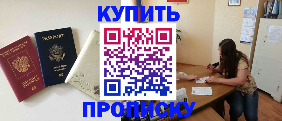 форма 3 в Боровске